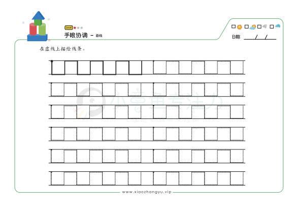书写_39.jpg