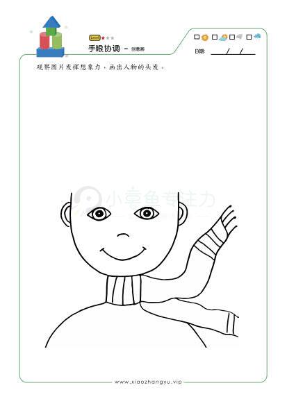 创意画_5.jpg