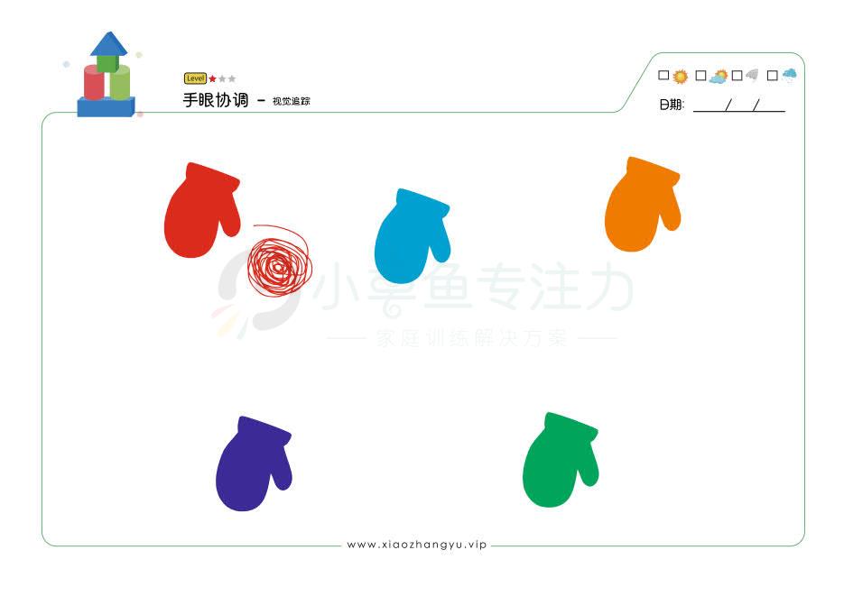画线_3.jpg
