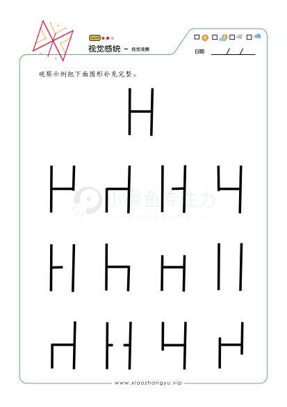 画缺失_1.jpg
