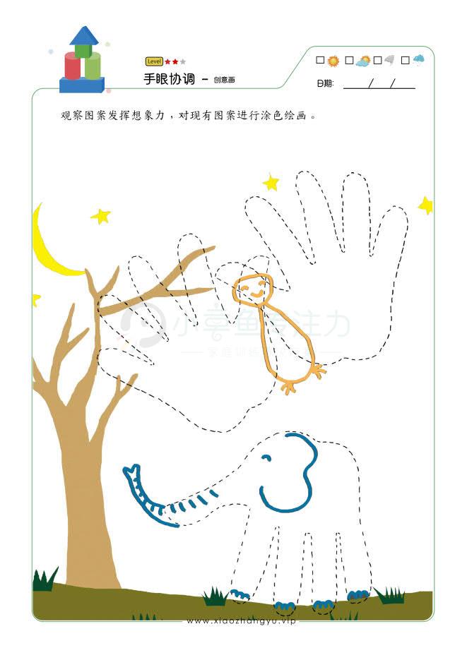 创意画-1_91.jpg