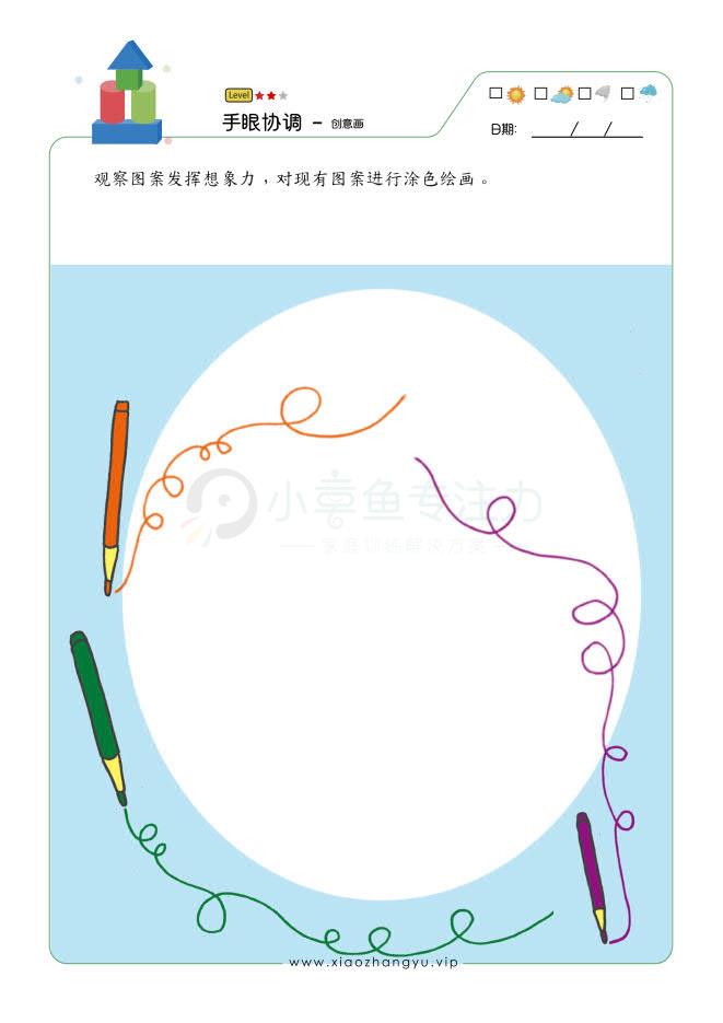 创意画-1_178.jpg