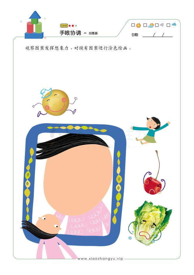 创意画-1_197.jpg