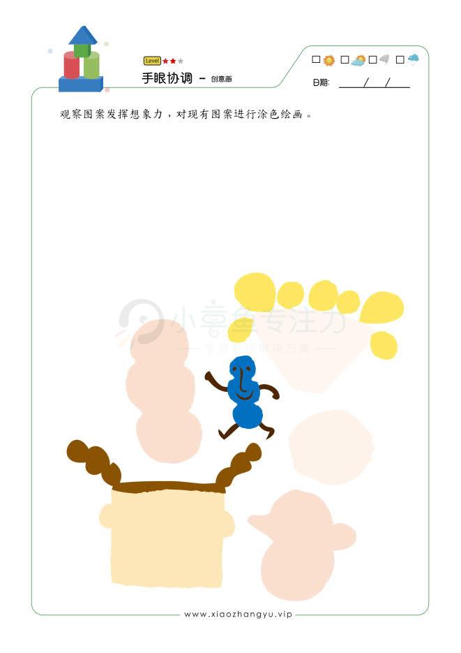 创意画-1_194.jpg