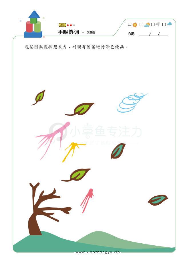 创意画-1_183.jpg