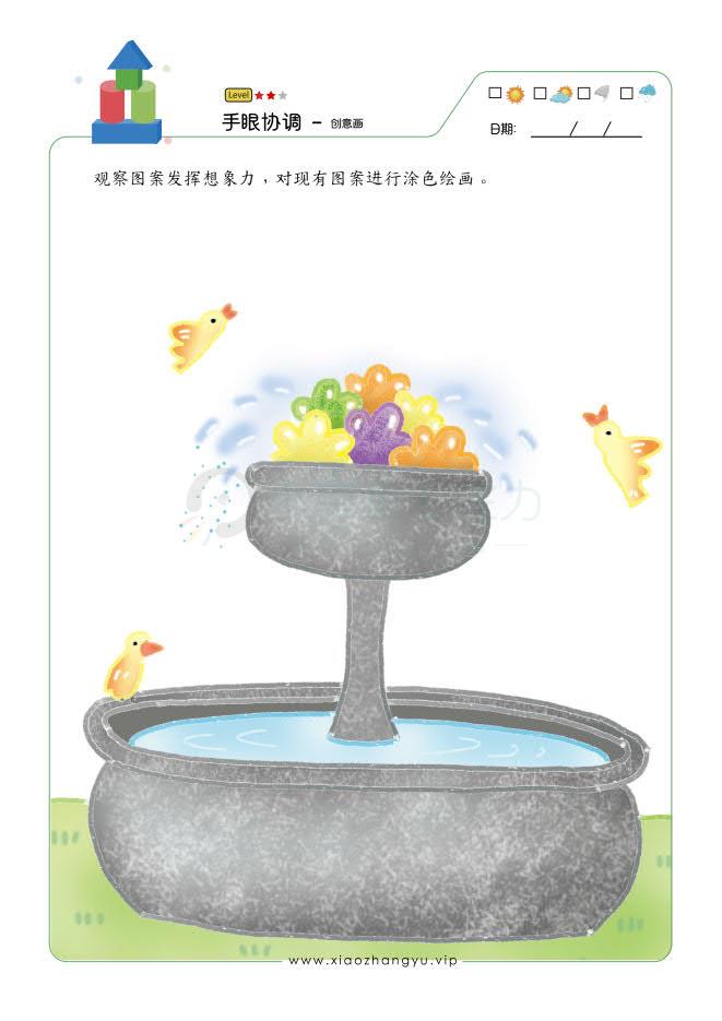 创意画-1_278.jpg