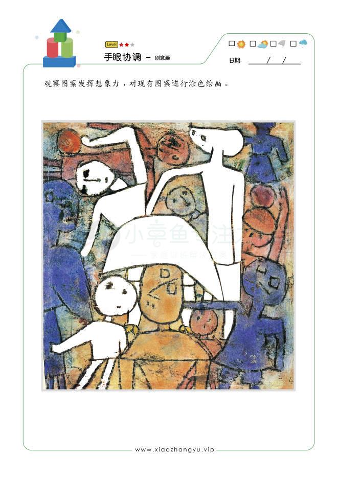 创意画-1_272.jpg