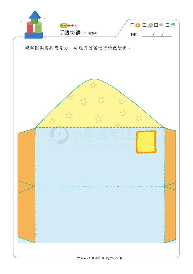 创意画-1_295.jpg