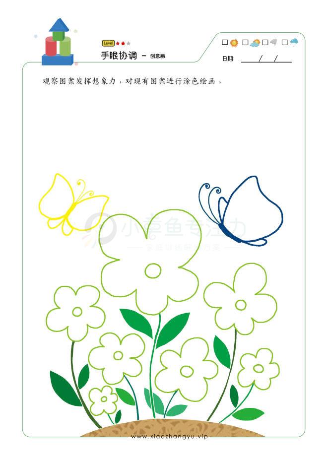 创意画-1_275.jpg