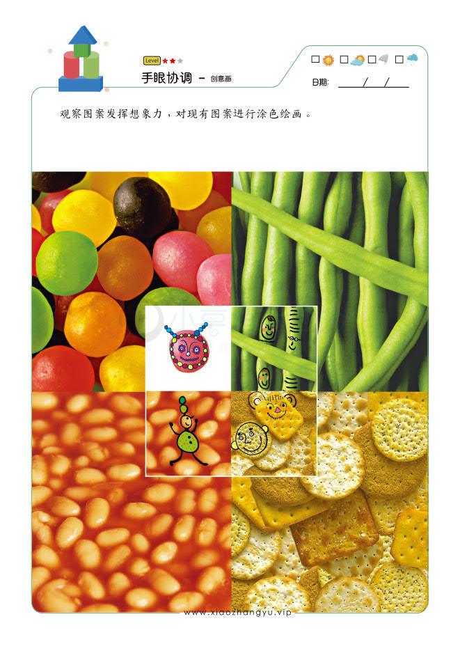 创意画-1_238.jpg