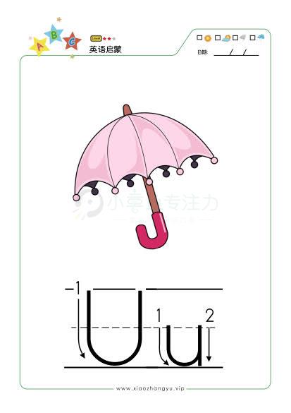 26个字母_21.jpg