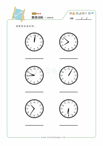 5_1.gif