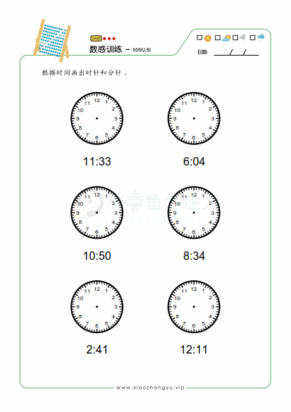 133_1.gif