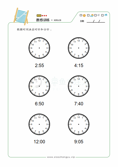 173_1.gif